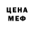 МЕТАДОН VHQ Absolutamente ninguem: