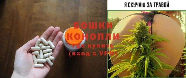 скорость mdpv Арсеньев