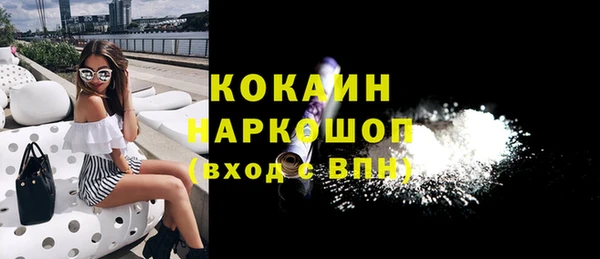 a pvp Россошь