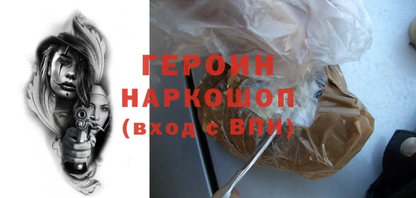 ALPHA-PVP Сафоново