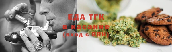 скорость mdpv Арсеньев