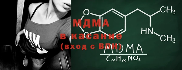 герыч Аркадак