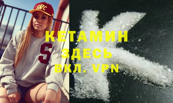 герыч Аркадак