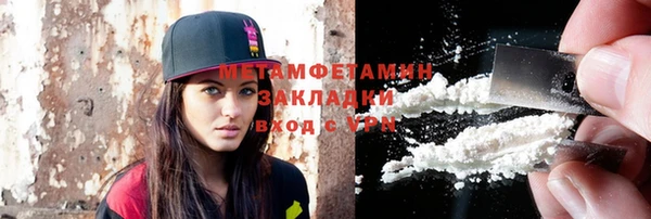 дмт Ростов