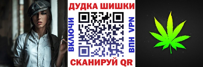 Марихуана марихуана  Ирбит 